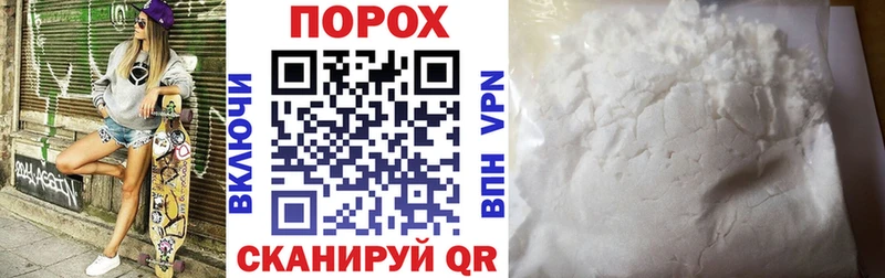 Амфетамин Premium  Новоалександровск 
