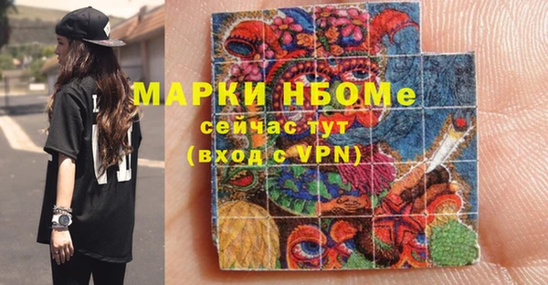 хмурый Лихославль