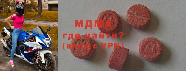 индика Лиски