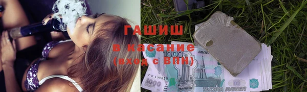 mdma Великий Новгород