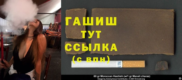 хмурый Лихославль