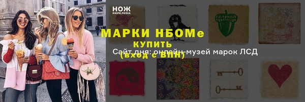 индика Лиски