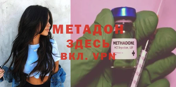 ECSTASY Липки