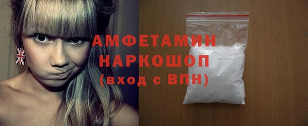 хмурый Лихославль