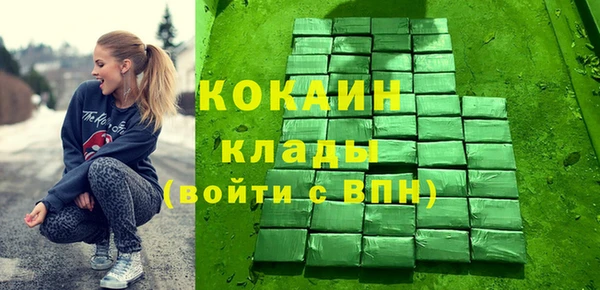 хмурый Лихославль