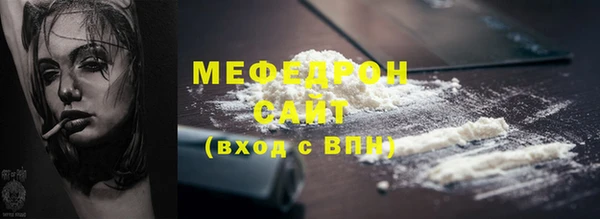 ПСИЛОЦИБИНОВЫЕ ГРИБЫ Вязьма