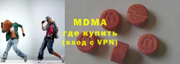 ECSTASY Липки