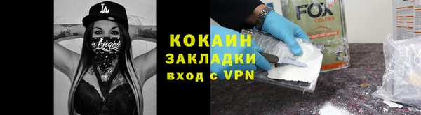 ECSTASY Липки