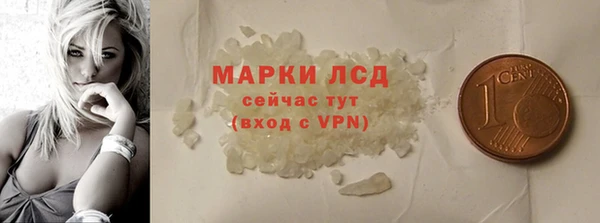 ECSTASY Липки