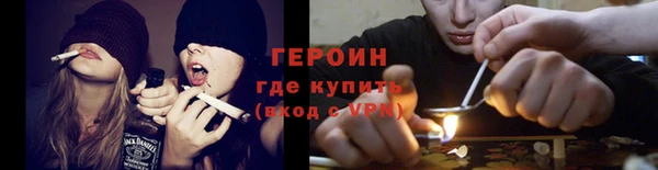 индика Лиски