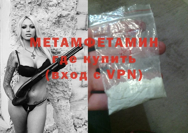меф Лабытнанги