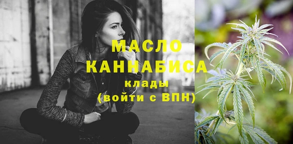хмурый Лихославль