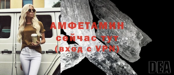 индика Лиски