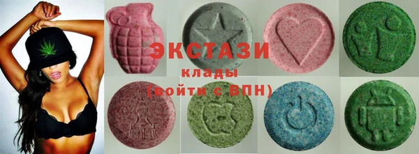 хмурый Лихославль