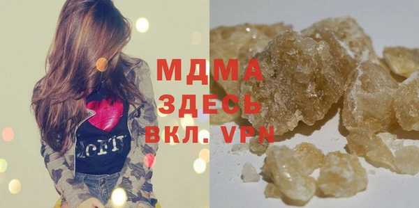 индика Лиски