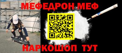 гидра Изобильный