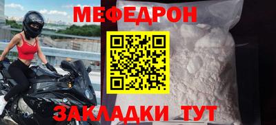 экстази Ирбит