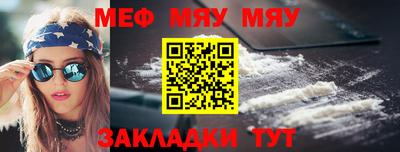 экстази Ирбит