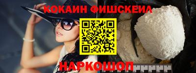 экстази Ирбит