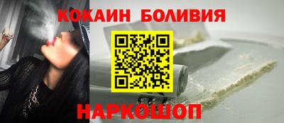 крисы Ипатово