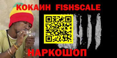 экстази Ирбит