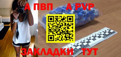 экстази Ирбит