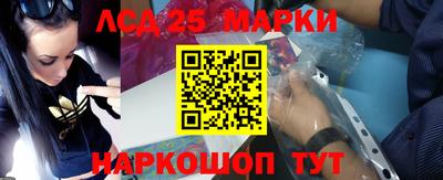 экстази Ирбит