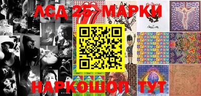экстази Ирбит
