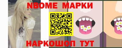 экстази Ирбит