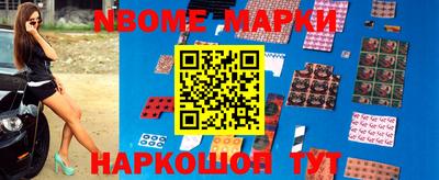 крисы Ипатово