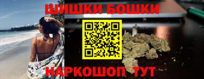 гидра Изобильный