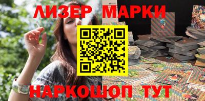 крисы Ипатово
