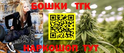 крисы Ипатово