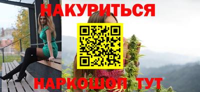 гидра Изобильный