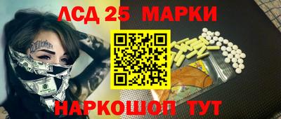 экстази Ирбит