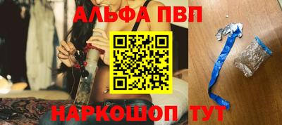 гидра Изобильный