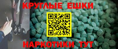гидра Изобильный