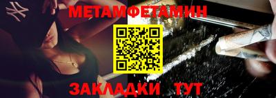 экстази Ирбит