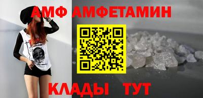 крисы Ипатово