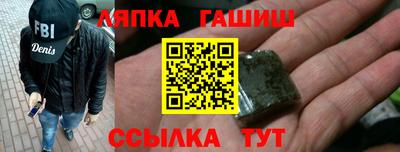 гидра Изобильный