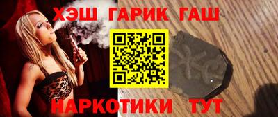экстази Ирбит