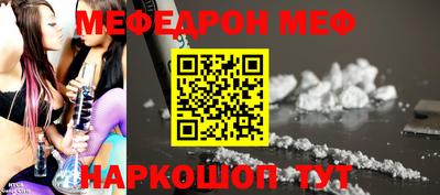 экстази Ирбит