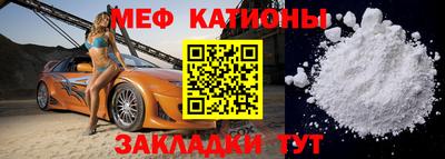 экстази Ирбит