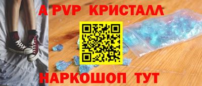 экстази Ирбит