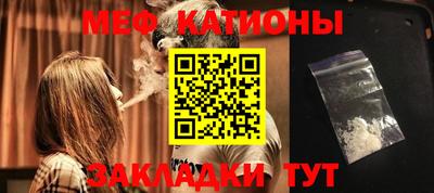 экстази Ирбит
