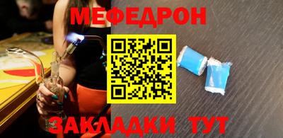 гидра Изобильный