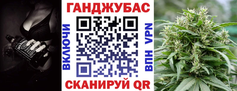 blacksprut как войти  продажа наркотиков  Новоалександровск  МАРИХУАНА семена 
